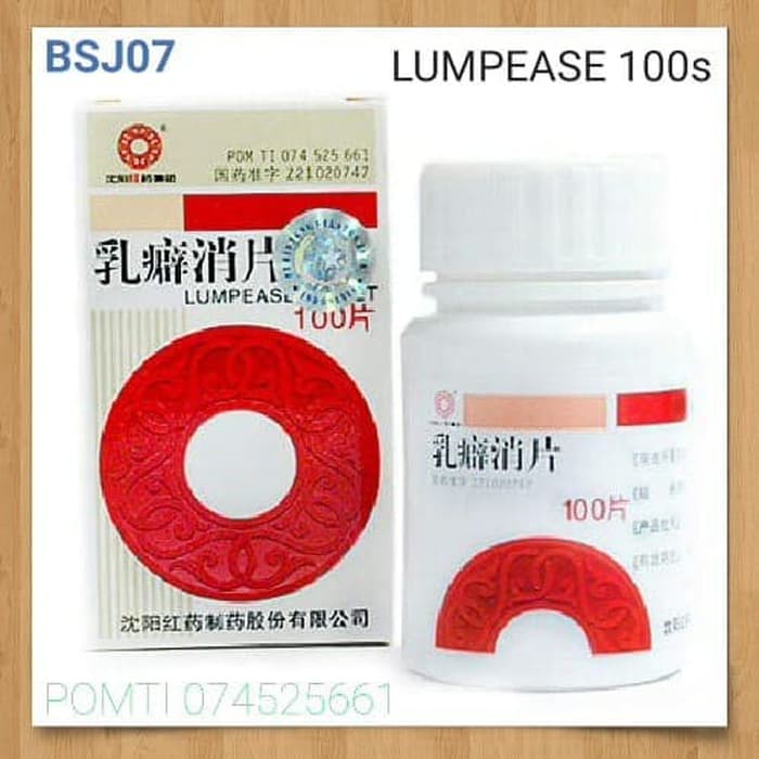 LUMPEASE TABLET ( RUPIXIAO PIAN ) 100S UTK BENJOLAN PAYUDARA