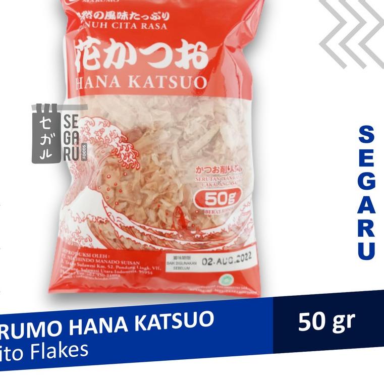 

TERLARIS BRANDS FESTIVAL Marumo Hana Katsuo | Katsuobushi | Bonito Flakes | Serutan Ikan Cakalang Halal 50 gram serbuuu !