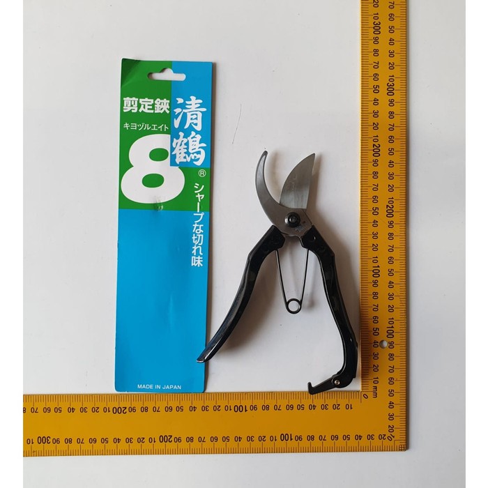 Gunting Dahan Bonsai Pruner Kiyozuru 8 in Made in JAPAN