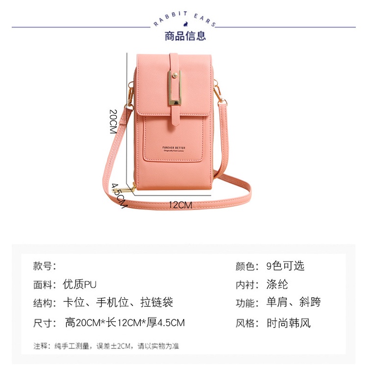 Tas HP Wanita Touch Screen Dompet HP Multifungsi Import Tas Selempang Wanita Kulit Pocket HP 103.ID