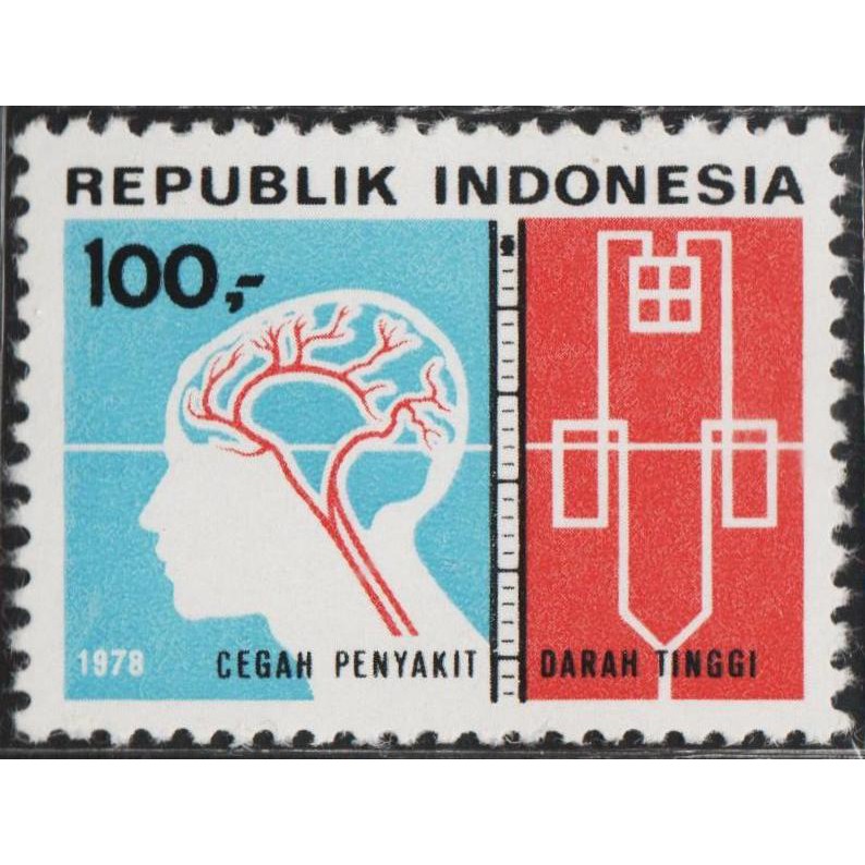 

Perangko Filateli A1-39 Indonesia MNH 1v 17.06.1978 World Hypertension Month