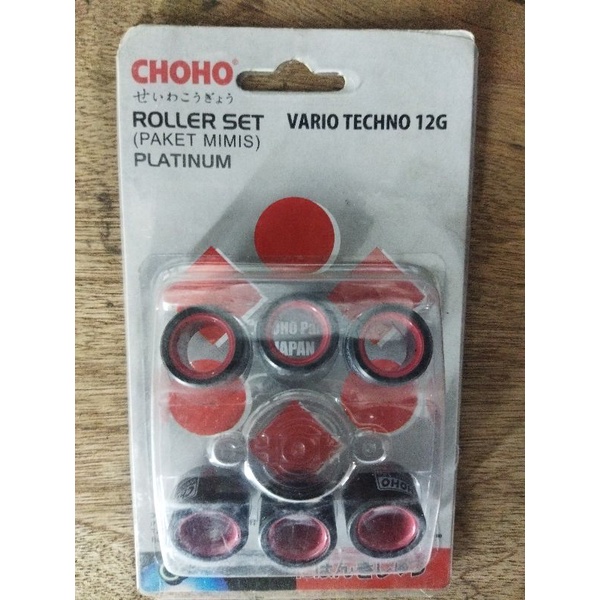 roller vario techno 12g choho