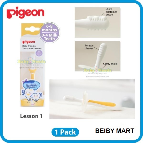 Sikat Gigi Pigeon Training Toothbrush Bayi Lesson 1 Untuk Usia 6-8 bulan YELLOW