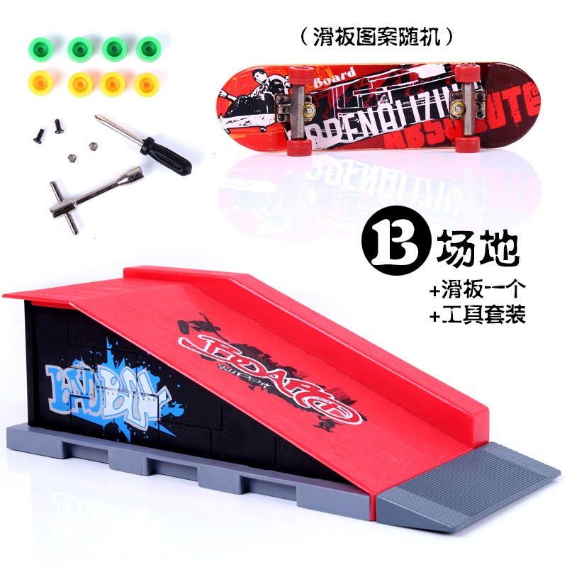 Fsb set Mainan skateboard Jari Ultimate ParksToy Bahan alloY Untuk Anak