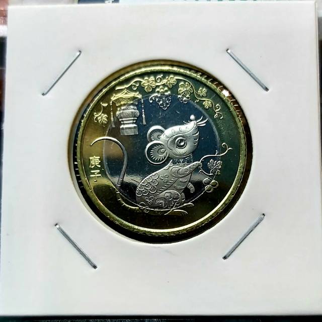 KOIN KOLEKSI BIMETAL 10 YUAN CHINA SHIO TIKUS 2020