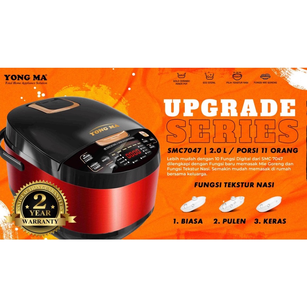 Rice Cooker Magic Com Digital Yong Ma Yongma Upgrade Series 2022 SMC 7047 / SMC-7047 / SMC 7047 N Kapasitas 2 Liter