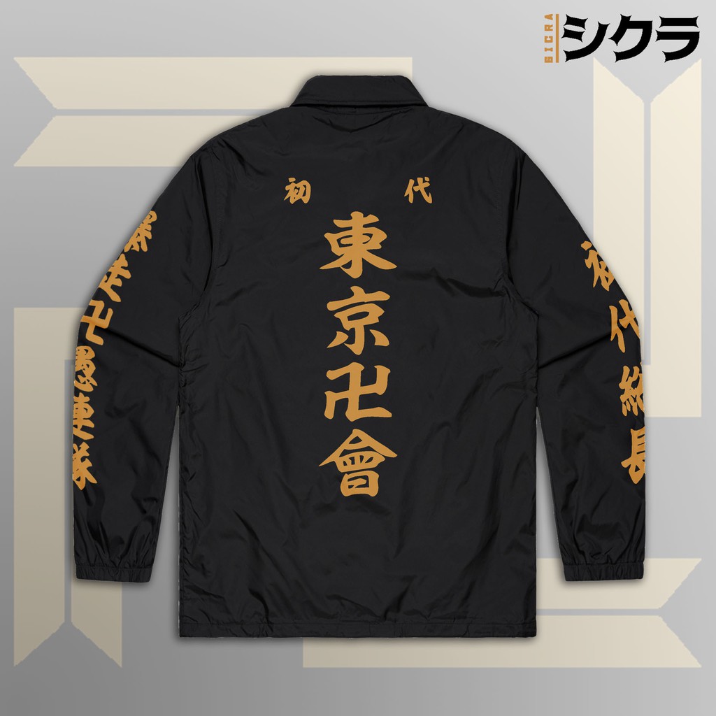 Jaket coach Tokyo Revenger Tokyo Manji | Coach Jacket - Jaket jepang japan  Anime