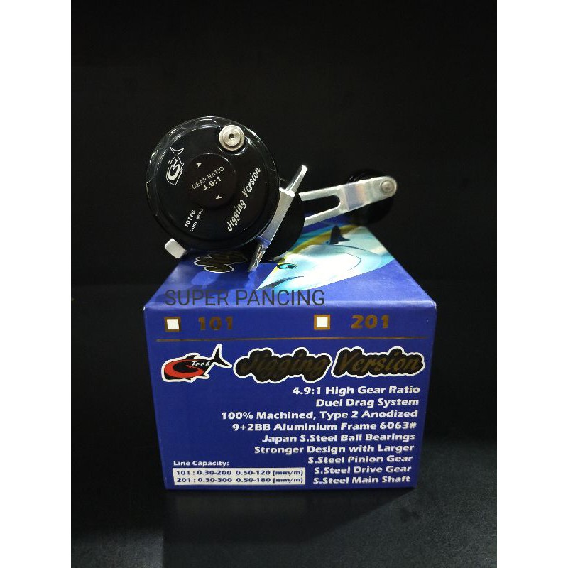 Reel G-tech Jigging Version 101PG