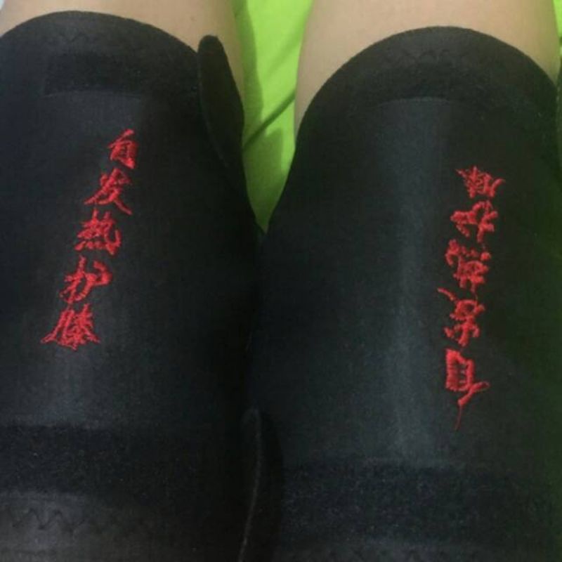 Sabuk Korset Terapi Pemanas Lutut Nyeri Dengkul Sendi Knee Protector