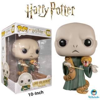 funko pop movie moments harry potter