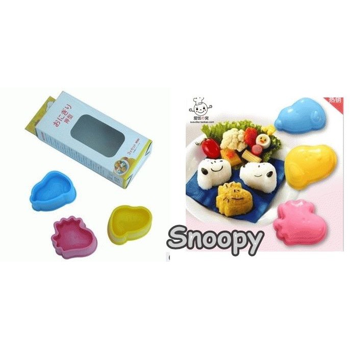 Cetakan Snoopy / CETAKAN NASI BENTO