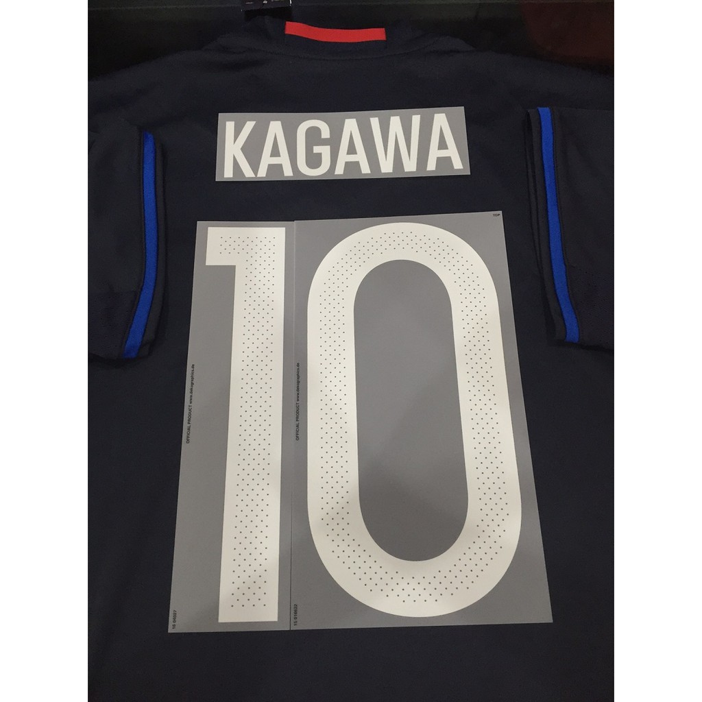Jersey Jepang Home 2016-2018 + Nameset KAGAWA