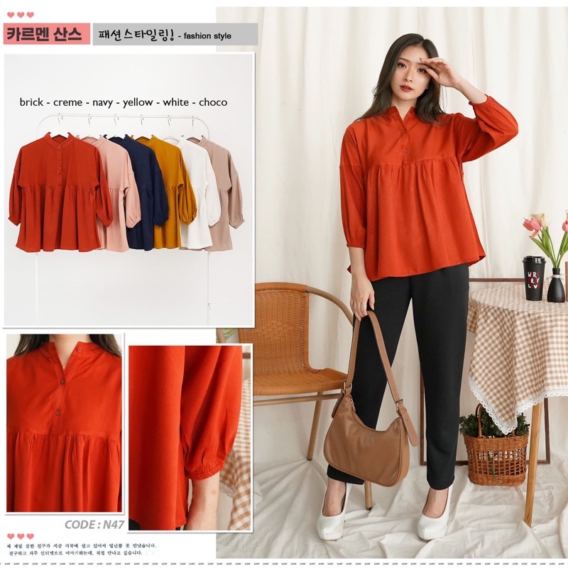 ATASAN WANITA / FASHION WANITA KOREA