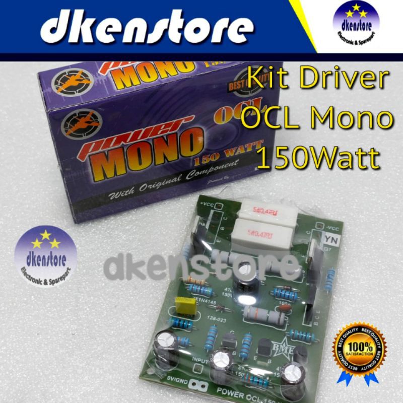 Kit Power OCL 150W Mono BME kw1