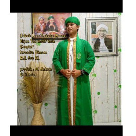 jubah luaran premium motif kain songket