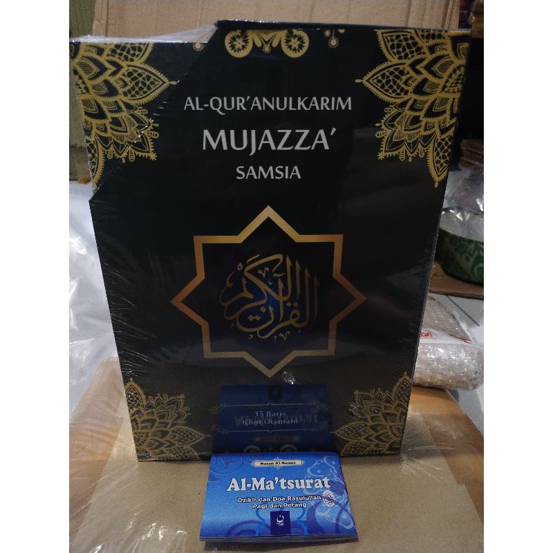 Mujazza Al-Quran Khot Utsmani A4