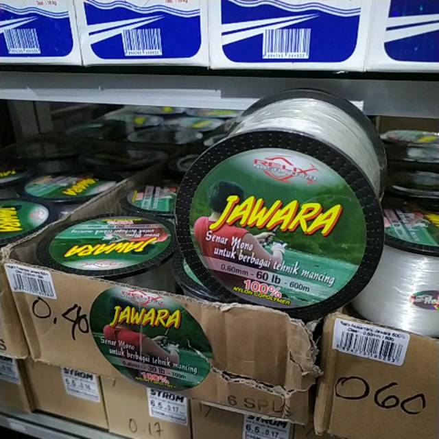 Relix nusantara Jawara