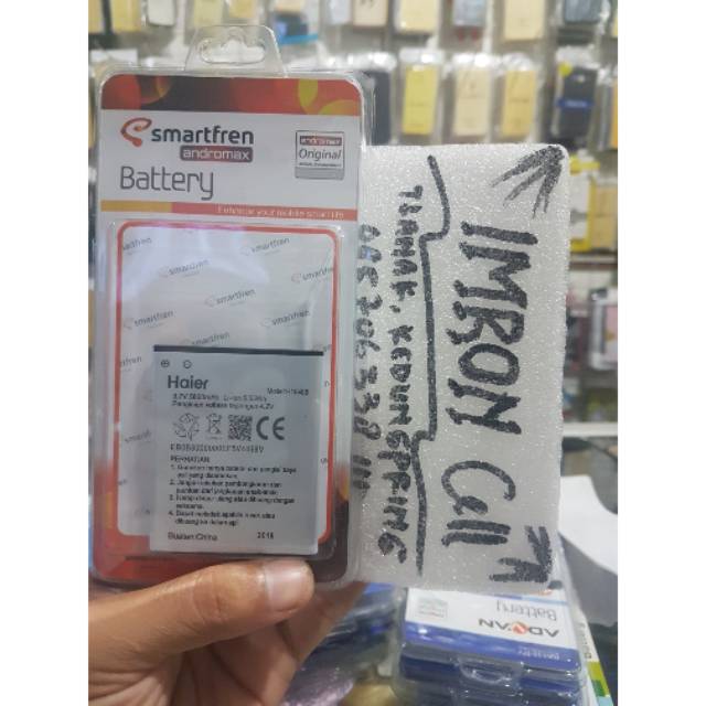 Baterai andromax A