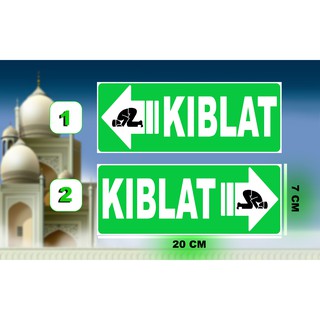 Stiker Petunjuk Arah Kiblat Untuk Hotel dan Mushola Murah Stiker Petunjuk Arah Kiblat Untuk Hotel dan Mushola Murah