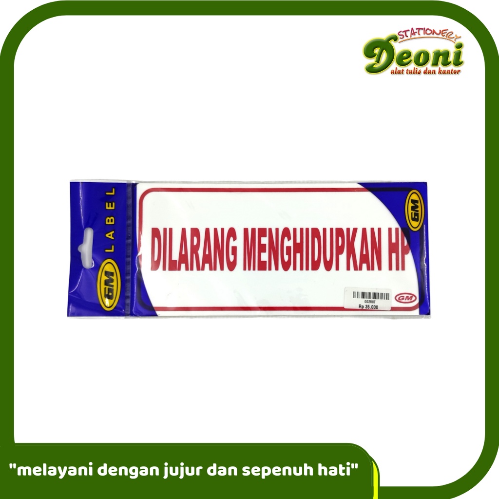 

GM LABEL Akrilik 9 X 21cm - DILARANG MENGHIDUPKAN HP