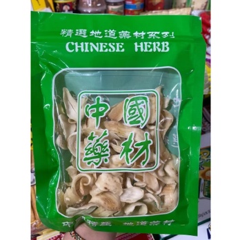 

100GR PEK HAP PEKHAP BAIHE LILY BULBS PAIHE REMPAH HERBAL
