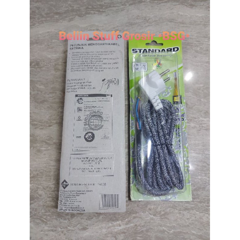 Kabel Setrika STANDART 14038 Panjang 2 Meter Kepala Arde Kabel 2*0.75 Sqmm BerSNI High Quality