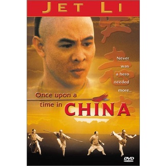 DVD Once Upon a Time in China (1991)