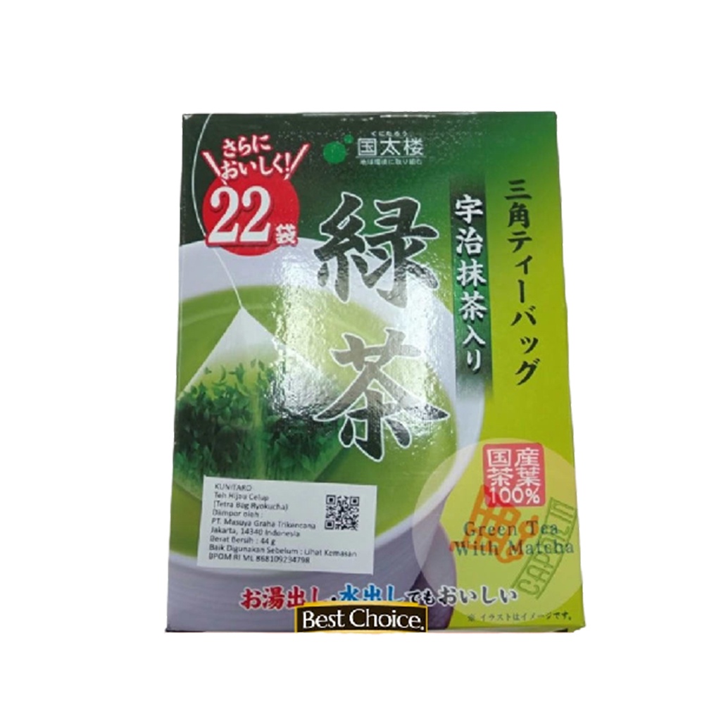 

Teh Bubuk JEPANG Asli Kunitaro Uji matcha IRI 44GR