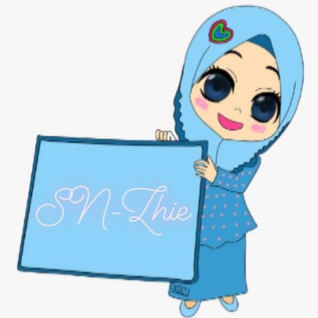 nurqiraatul