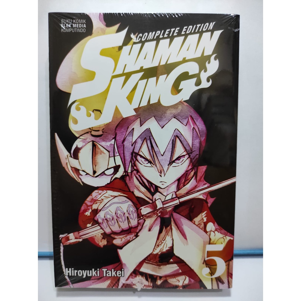 Shaman King Complete Edition 05