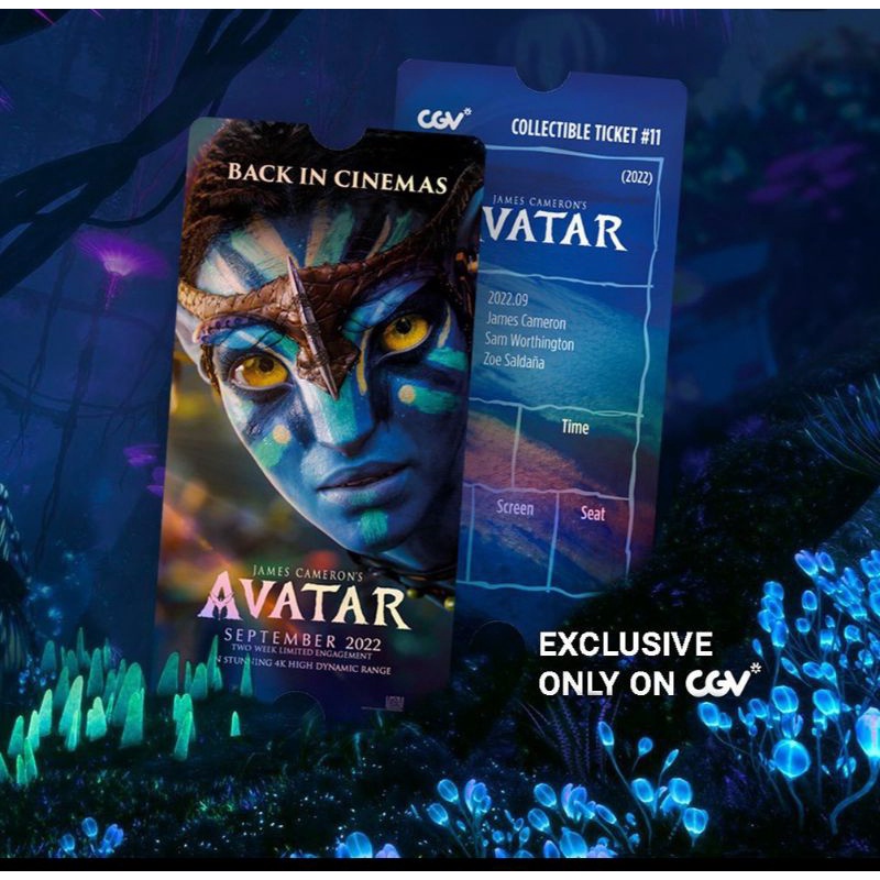 Cgv ct collectible ticket Avatar 2022