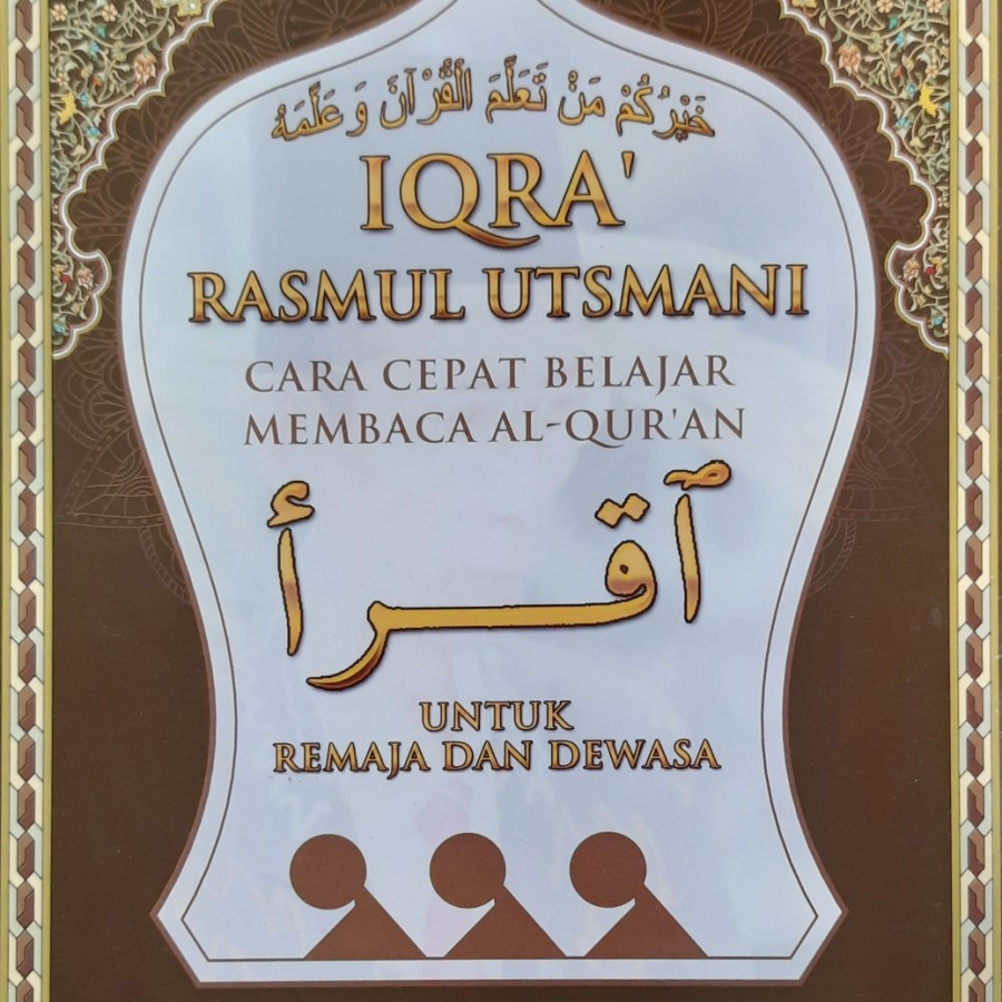 Buku Iqra Iqro Rasm Utsmani Untuk Remaja dan Dewasa Baca Al Quran