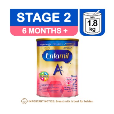 enfamil baby powder