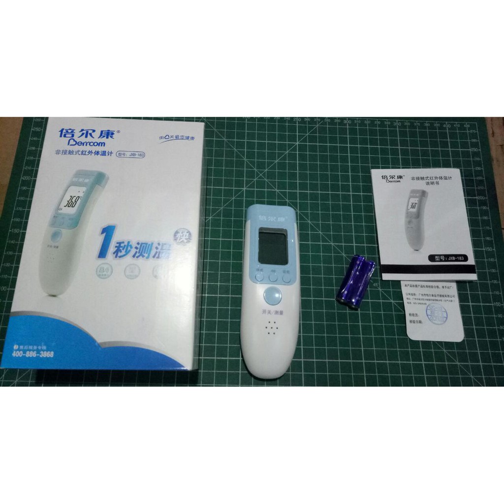 Thermometer Berrcom Infrared Gun Digital Non Contact