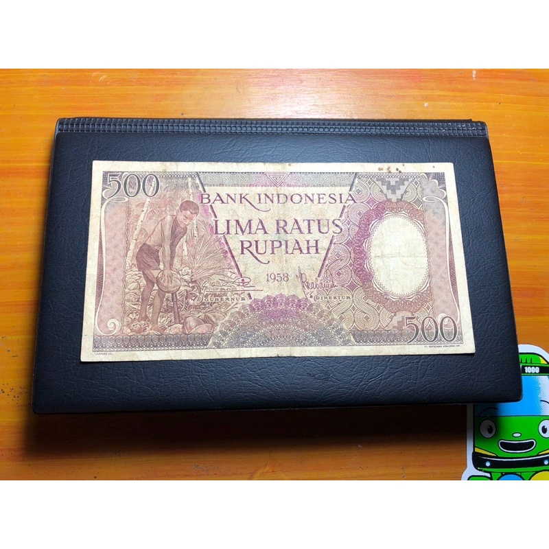 Uang Kuno 500 Rupiah Pekerja 021