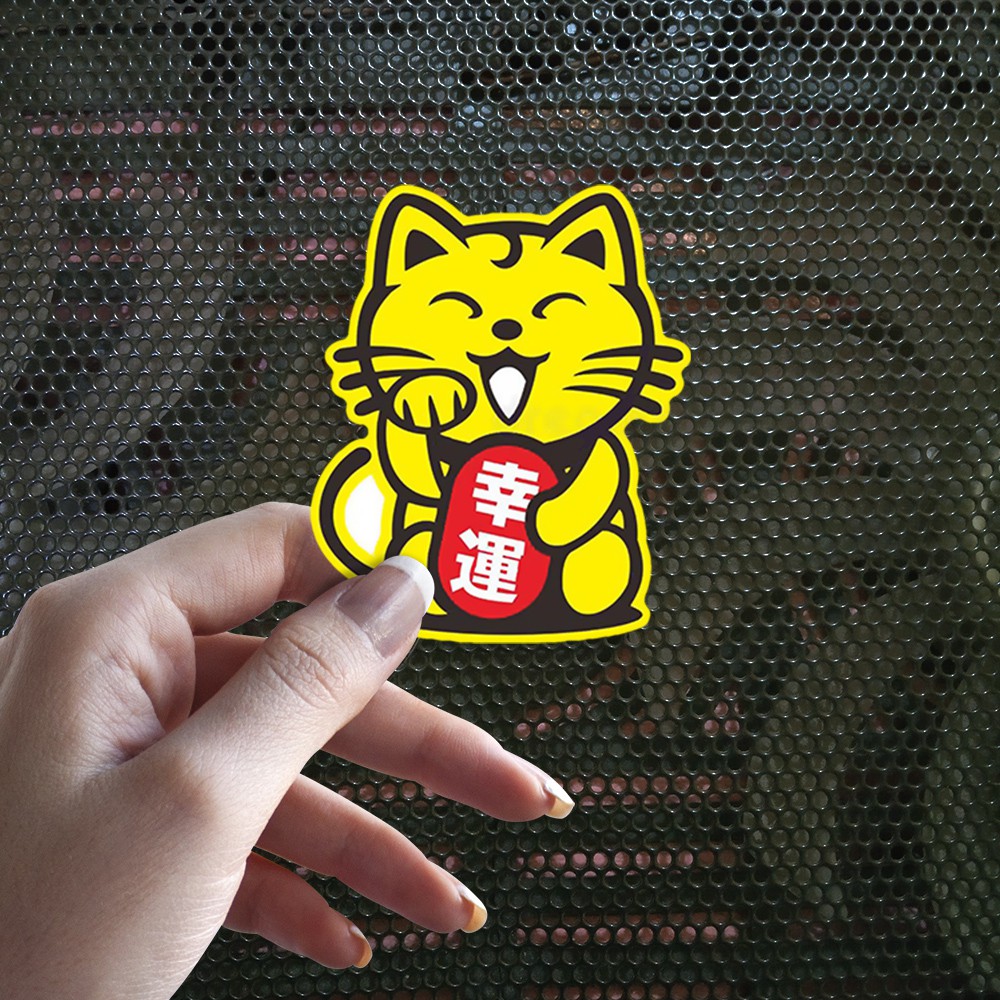 

Sticker Decal Vinyl Tahan Air Lucky Cat Kucing Keberuntungan