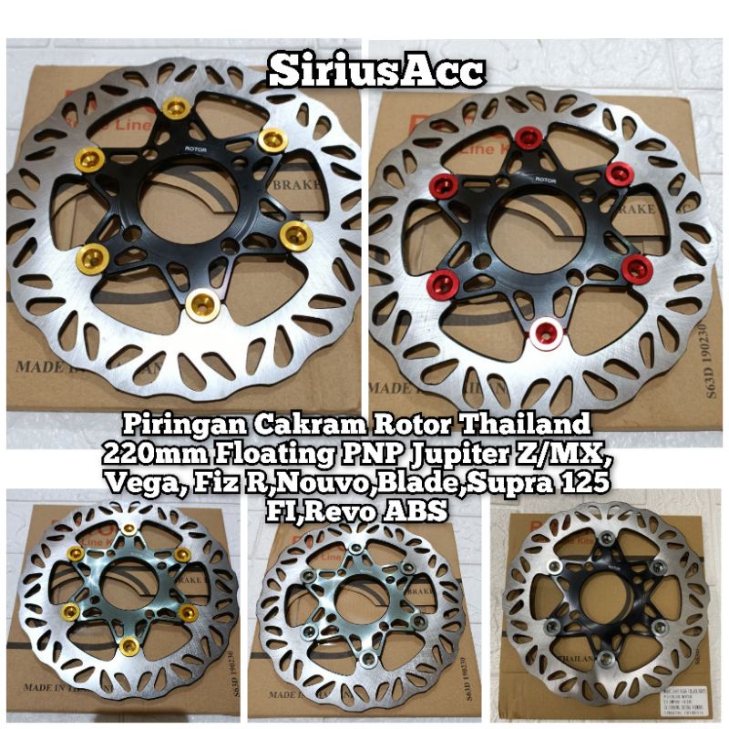 Piringan Cakram Disc Brake Depan Rotor Thailand 220mm Floating PNP Jupiter MX Jupiter Z Nouvo Blade 