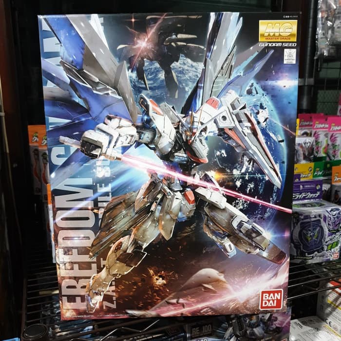 MG Freedom Gundam ver 2.0