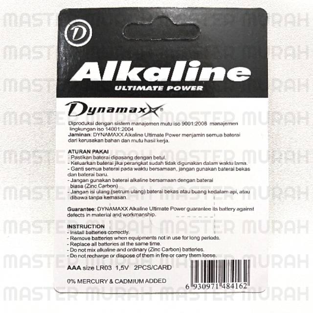 Baterai Alkaline size AAA AA 1 5  1½ volt Dynamax