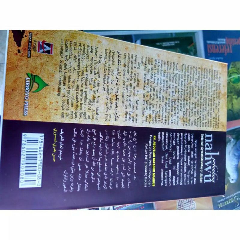 Petualangan Nahwu -Terjemah Mukhtasar Jiddan