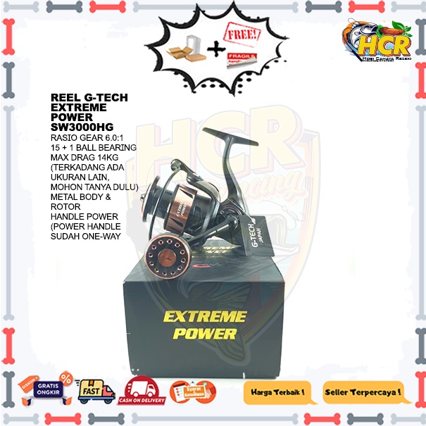 Reel G-Tech Extreme Power SW3000HG