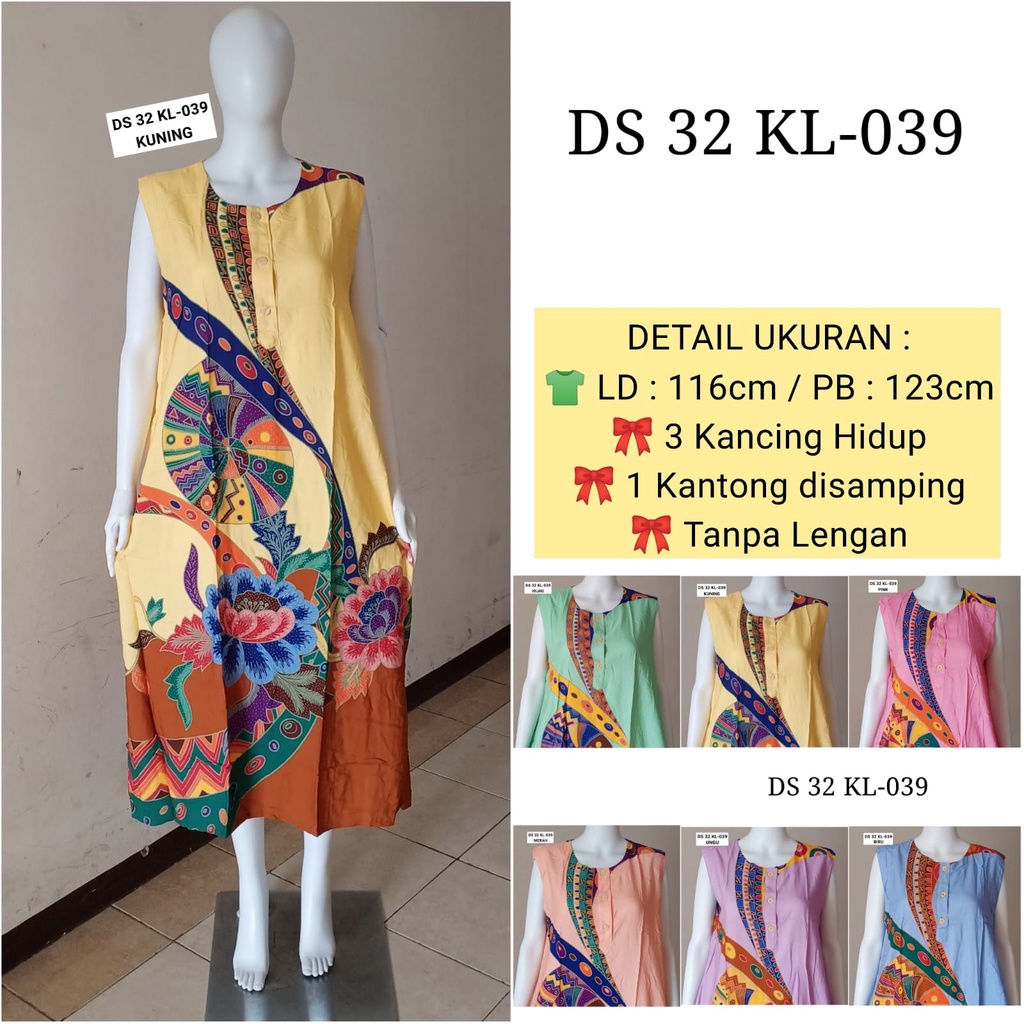 AS Daster Batik Kudamas Tanpa Lengan DS 32 &amp; DS 11