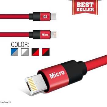 KABEL 2IN1 1M 2.4A LOGON L-C11 FASTNEO