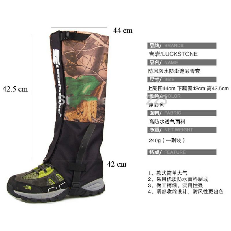 gaiter pelindung sepatu outdoor gunung