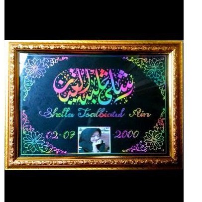 

Kalighrafi Nama + poto