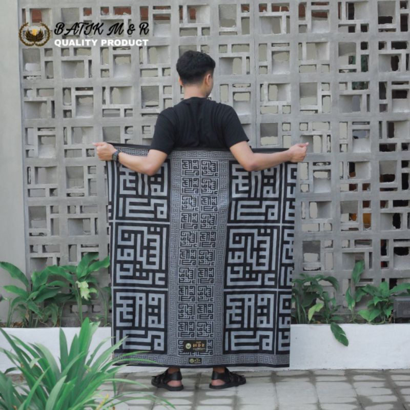 SARUNG BATIK PRIA DEWASA MOTIF KUFI KALIGRAFI HIJAIYYAH MODERN M&R