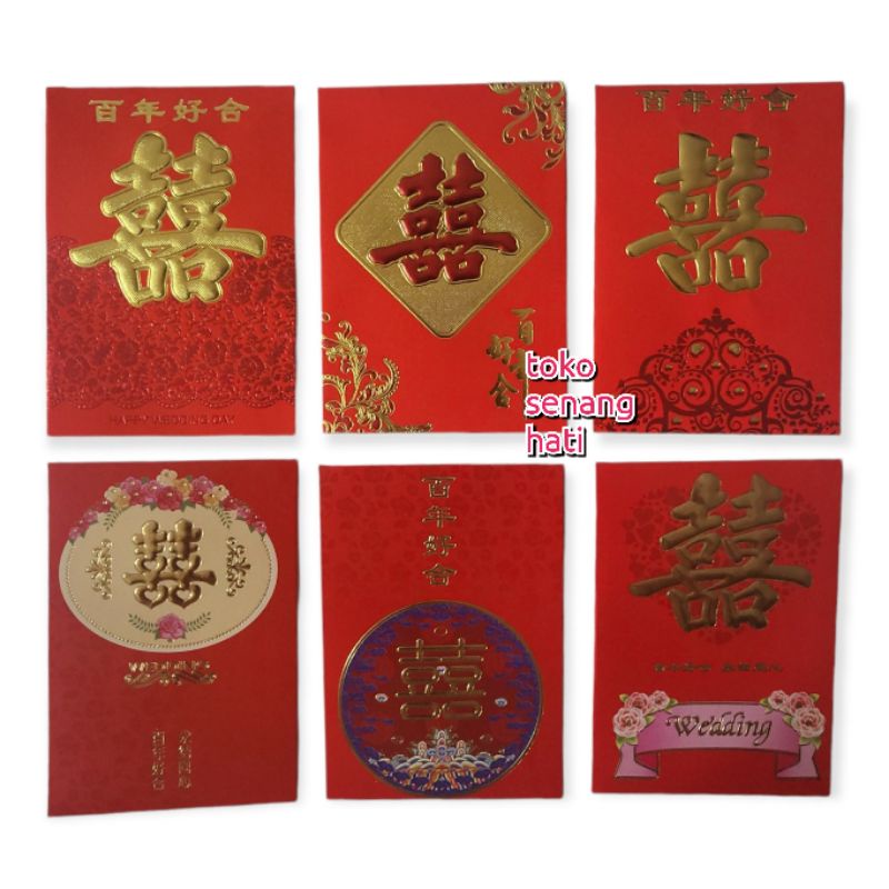 

angpao nikah pendek .angpao wedding . angpao sangjit . amplop shuangxi