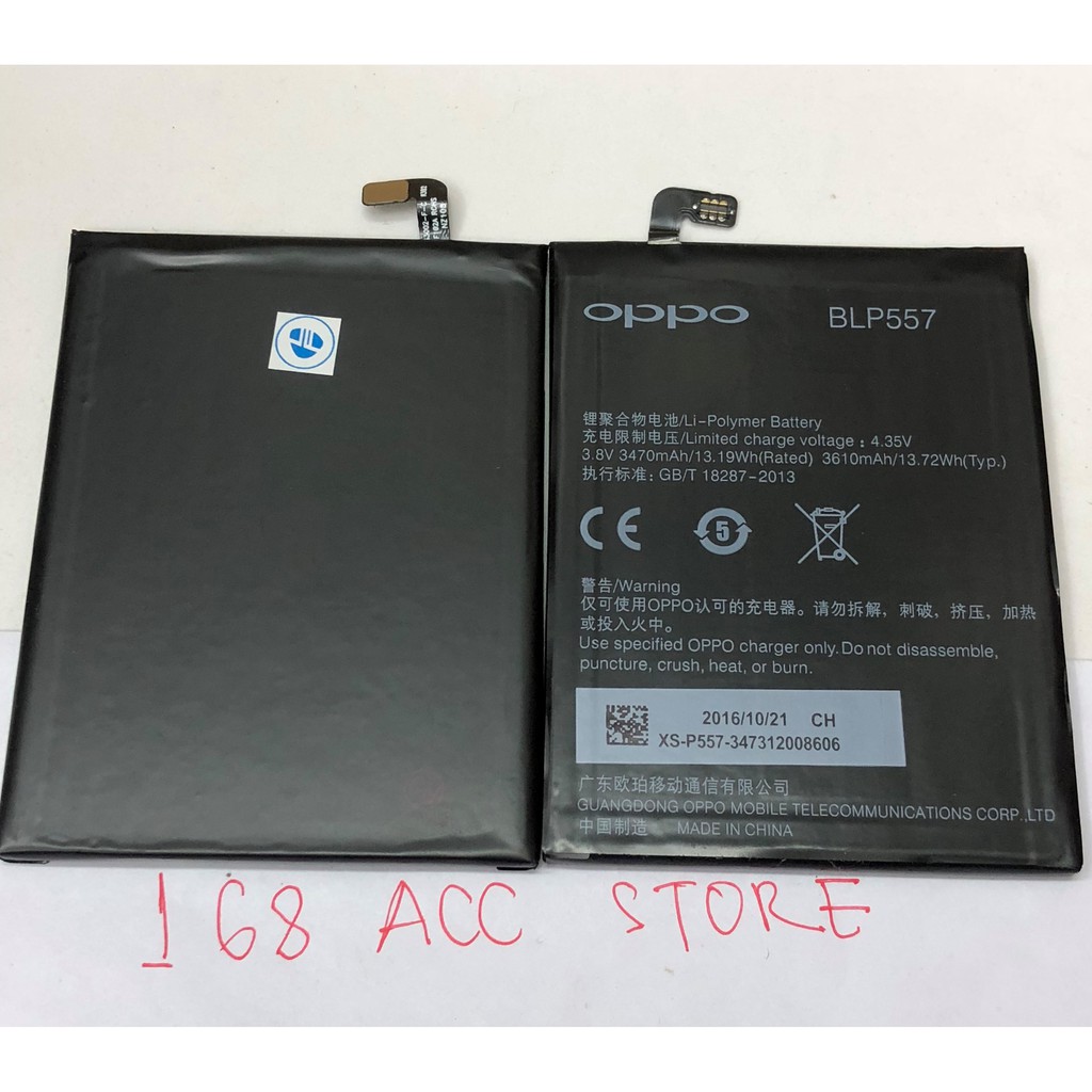 BATERAI OPPO N1 / BATERAI OPPO BLP 557 / BATERAI OPPO BLP557 ORI