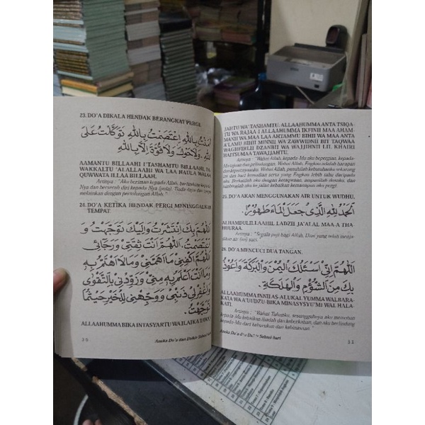 Buku Aneka Do'a Dan Dzikir Sehari - hari (15×20cm)