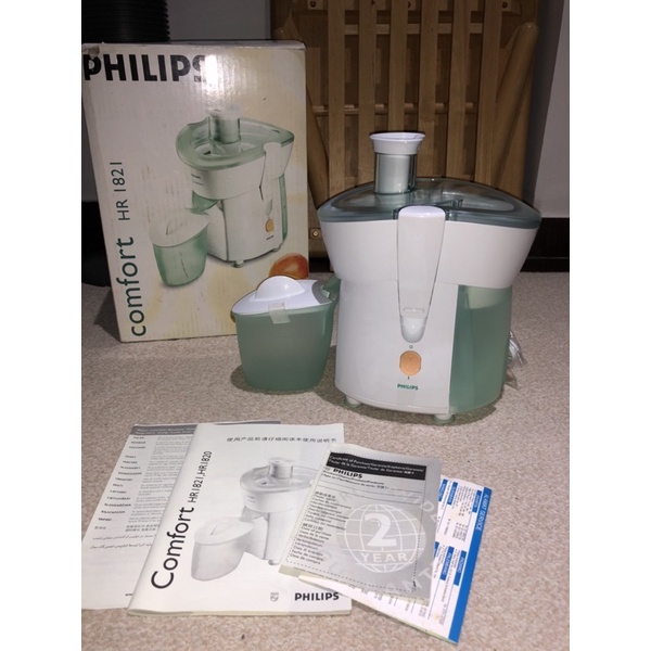 Juicer Philips HR1821